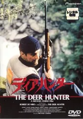 ディアハンター Deerhunter 国内盤 新品CD５枚セット ディア・ハンター 中古DVD・ブルーレイ | ブックオフ公式