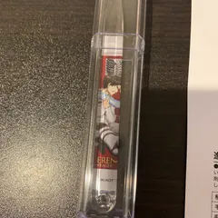 進撃の巨人　エレン　サンスター　歯ブラシ