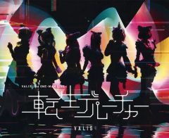 Item thumbnail for item f223d0db-0ecc-4a78-a371-27fed9968b20