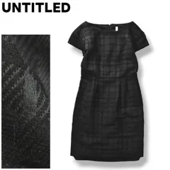 【上品】 アンタイトル UNTITLED シャドーチェック ひざ丈 半袖 ワンピース 2 ブラック レディース ♪