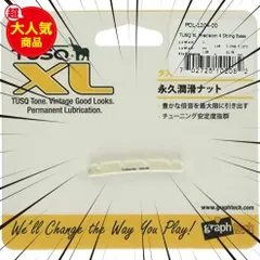グラフテック GL820 midi LOGGER 絶縁多チャンネルハンディロガー