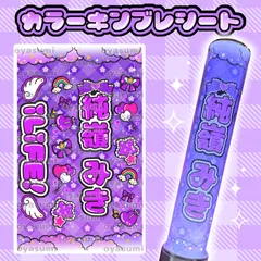 iLiFE! プレミアムペンライト 418uAqie1gL.jpg_BO30,255,255,