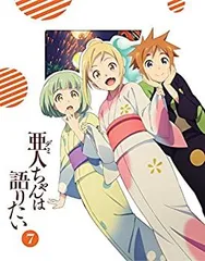2026年最新】諏訪部順一 イヤホンの人気アイテム - メルカリ