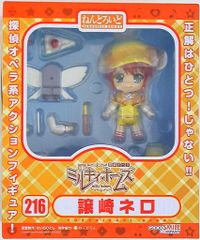 グッドスマイルカンパニー ねんどろいど 譲崎ネロ 216