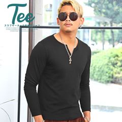 ロンＴ メンズ キーネック 長袖 Tシャツ【スラブキーネック長袖Tシャツ】トップス 長袖Tシャツ スラブ 天竺 無地 トップス インナー シンプル キレイめ BITTER ビター系 お兄系 カジュアル 秋冬 服 通販 ファッション ラグスタイル aa-0024