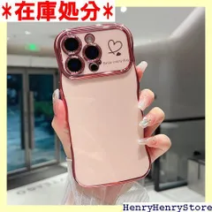 ZTOFERA iPhone 16 Pro 用 ハートケース 人気 おしゃれ アイフォン 16 Pro ウェーブ ケース 柔軟な TPU シリコン スマホケース メッキ加工 ソフト 軽量 耐衝撃 韓国 可愛い ケース 女子 女性 携帯カバ 応 ピンク 2296