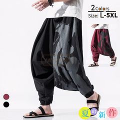 Item thumbnail for item acf528d6-f994-4425-b6ac-cd92c2a158f0