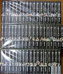2025年最新】静かなるドン54の人気アイテム - メルカリ