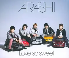 【中古】邦楽CD 嵐 / Love so sweet