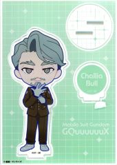 [중고] 아크릴 스탠드 아크릴 패널 샤리아 블루 미니 캐릭터 아크릴 스탠드 [기동 전사 Gundam GQuuuuuuX × 도큐 가부키초 타워 클라이맥스 콜라보레이션]