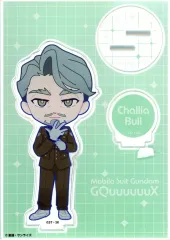 【中古】アクリルスタンド・アクリルパネル シャリア・ブル ミニキャラアクリルスタンド 「機動戦士Gundam GQuuuuuuX×東急歌舞伎町タワー クライマックスコラボレーション」