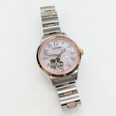 S209希少 CITIZEN 限定桜川 SAKURA Automatic 裏スケ - その他