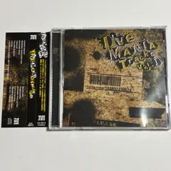 I´ve MANIA Tracks Vol.1　3　NEWWAVE　セット I´ve MANIA Tracks Vol.1 3 NEWWAVE セット - メルカリ