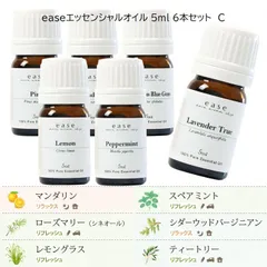 ease エッセンシャルオイル 5ml 6本セット　C　アロマオイルセット　精油　（マンダリン・ローズマリー(シネオール)・レモングラス・スペアミント・シダーウッドバージニアン・ティートリー）