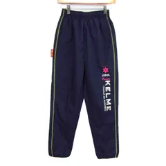 ケルメ パンツ ボトムス ジャージ サッカースポーツウエア レディース Sサイズ 濃紺 KELME 【中古】
