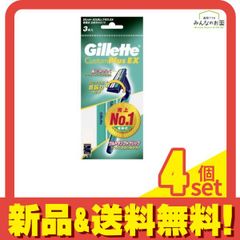 Item thumbnail for item af748951-a577-4c30-82d8-f286f76bf2a7