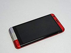 お得】Rakuten Mini レッド ホワイト ブラック 3台セット - メルカリ