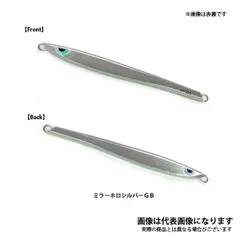 2025年最新】トンジギの人気アイテム - メルカリ