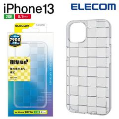 iPhone13 6.1inch 2眼 ソフトケース極み カットライン市松模様