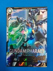 バナージ・リンクス　ユニコーンガンダム(覚醒) アーセナルベース アーセナルベース ガンダムUC 〈ユニコーンガンダム(覚醒