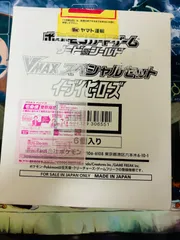 2023年最新】VMAXスペシャルセット イーブイヒーローズの人気アイテム