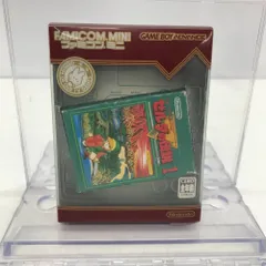 ［新品未使用］ファミコンミニ 05 ゼルダの伝説1 ゲームボーイアドバンス Amazon | ファミコンミニ ゼルダの伝説1 | ゲームソフト
