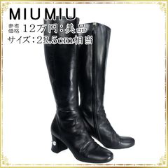 送料無料 miu miu ミュウミュウ ロングブーツ レディース 22.5cm ラウンドトゥ クリスタルヒール ビジュー サイドジップ付 本革 ヒール高5cm以上 希少 レア 靴 黒系 ブラック系 LKX003