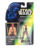 【中古】【非常に良い】スターウォーズ ベーシックフィギュア　ルーク イン セレモニー