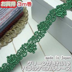 Item thumbnail for item 9d52acb8-769f-4d1a-959d-2b49f8e3a3e1