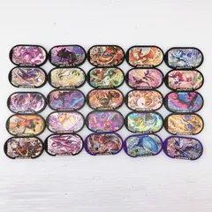 ◆メザスタ 25個セット