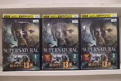 2023年最新】スーパーナチュラル dvdの人気アイテム - メルカリ