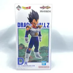 【中古】開封)D賞 ベジータ MASTERLISE ｢一番くじ ドラゴンボール VSオムニバスCROSS｣　バンダイ[92]