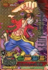 【中古】ワンピースデータカードダス IC6-01[GR]：モンキー・D・ルフィ