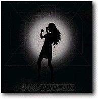 12” Afromix (近田春夫) 444 RAJA1 Red Alert Records /00250