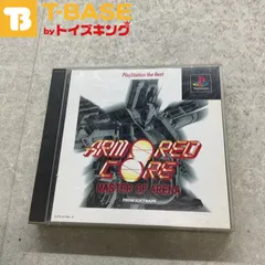 新品未開封 アーマードコア プレイステーション PSソフト BEST
