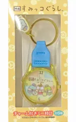 【中古】懐中時計･腕時計 ライトブルー チャーム付きミニ時計 「映画 すみっコぐらし ツギハギ工場のふしぎなコ」