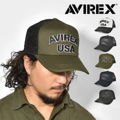 メッシュキャップ メンズ アビレックス ブランド シンプル AVIREX トップガン サバゲー  バイク アメカジ 立体 刺繍 人気 帽子 黒 ブラック 迷彩 ネイビー カーキ 男性 女性 レディース おしゃれ かっこい 01.ホワイト