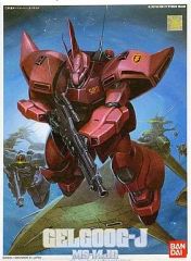 ＳＰＥＴＴＥＲＳ スペッターズ DVD 国内正規中古品 2025年最新】SPETTERS/スペッターズ の人気アイテム - メルカリ