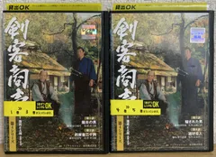 剣客商売 第1シリーズ DVD-BOX Amazon.co.jp: 剣客商売 第1シリーズ DVD-BOX : 藤田まこと