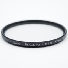 ★極上品★ Kenko ケンコー レンズフィルター ブラックミスト No.05 67mm ソフト効果・コントラスト調整用 716793 #2626