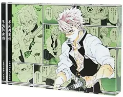 2025年最新】不死川実弥 アクリルブロックの人気アイテム - メルカリ