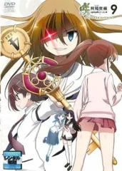 高鴨穏乃＆松実玄 新規描き下ろし特製シーツ 咲-Saki-阿知賀編 咲-Saki-阿知賀編 episode of side-A もふもふミニタオル 高鴨穏