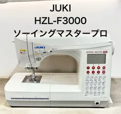 2024年最新】juki hzl-f3000の人気アイテム - メルカリ