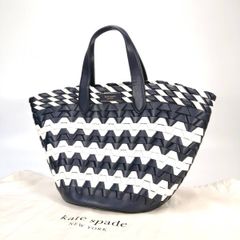 kate spade ジグザグ ウーブンレザー スモール トート バッグ カゴ ネイビー×ホワイト 保存袋 ケイトスペード