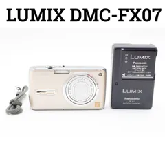 2025年最新】panasonic dmc fx07-sの人気アイテム - メルカリ