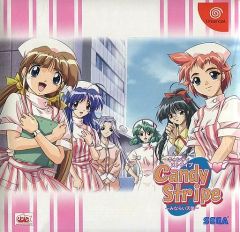 キャンディストライプ〜みならい天使〜 B2ポスター Dreamcast - メルカリ