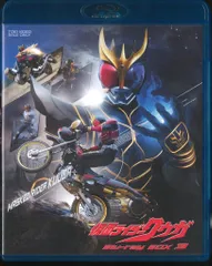 新品未開封 仮面ライダークウガ Blu-ray BOX 2〈4枚組〉 2025年最新】仮面ライダークウガ blu-rayの人気アイテム - メルカリ