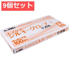 Item thumbnail for item b828d202-c419-48d0-8bda-b274659eebb5