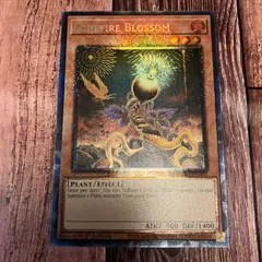 遊戯王 英語版 PSA8 北米版 ローンファイアブロッサム CP CP07