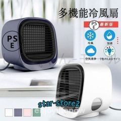 Item thumbnail for item 5b459cd3-f326-4442-91d8-d00531f6ca36